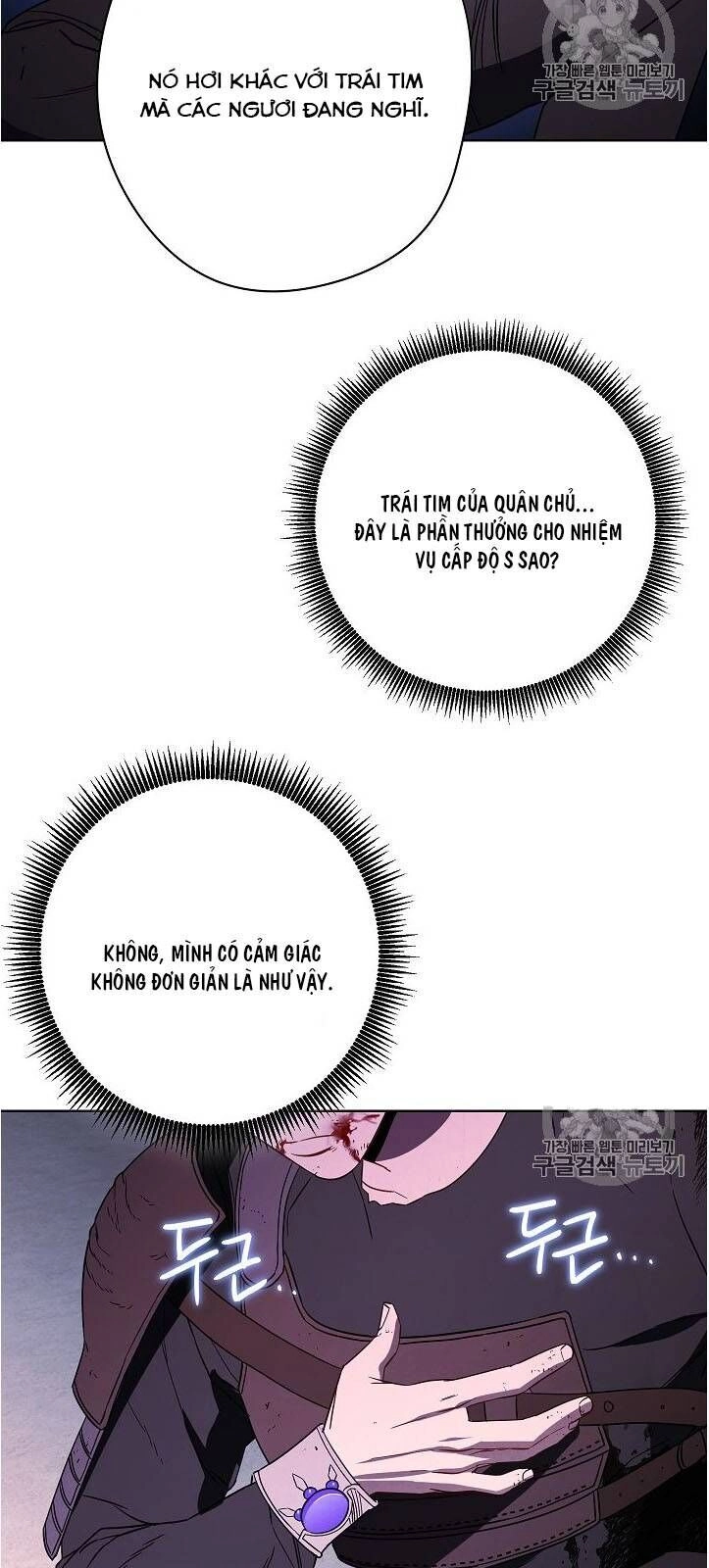 Đấu Trường Sinh Tử Chapter 22 - 51