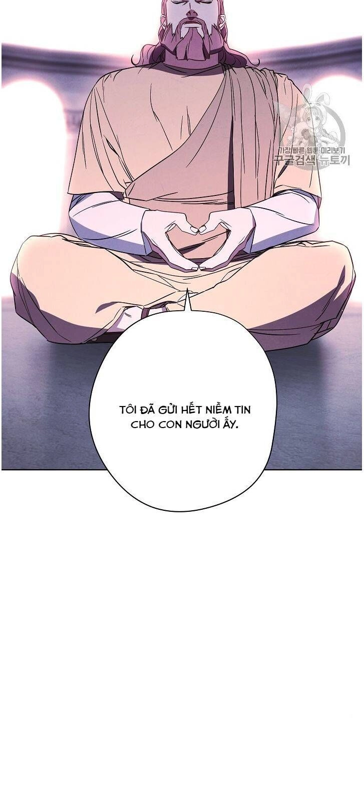 Đấu Trường Sinh Tử Chapter 22 - 59