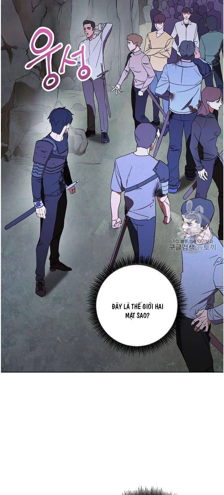 Đấu Trường Sinh Tử Chapter 22 - 64