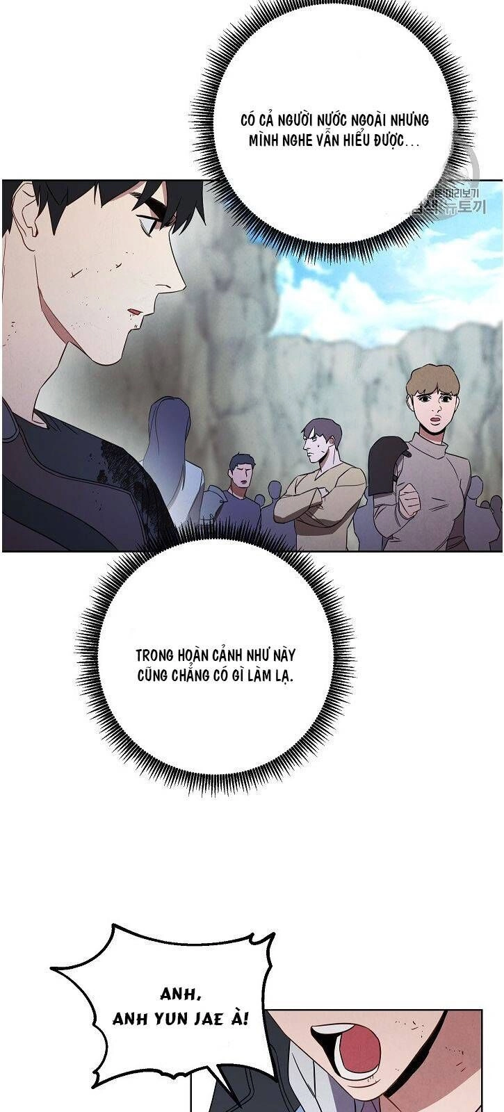 Đấu Trường Sinh Tử Chapter 22 - 65