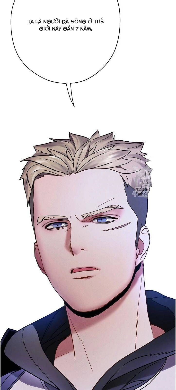 Đấu Trường Sinh Tử Chapter 22 - 71