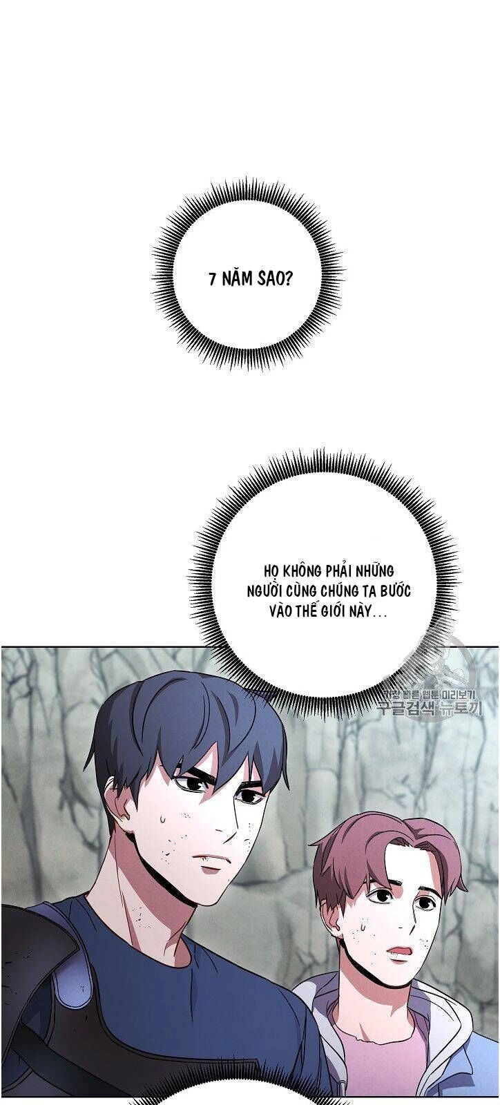 Đấu Trường Sinh Tử Chapter 23 - 6