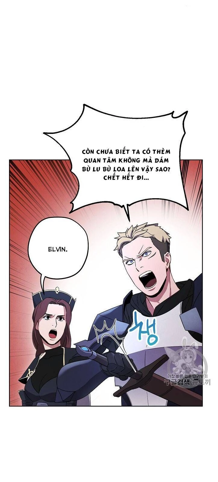 Đấu Trường Sinh Tử Chapter 23 - 14