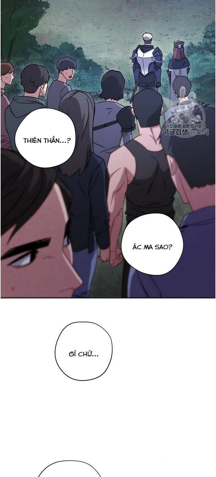 Đấu Trường Sinh Tử Chapter 23 - 24