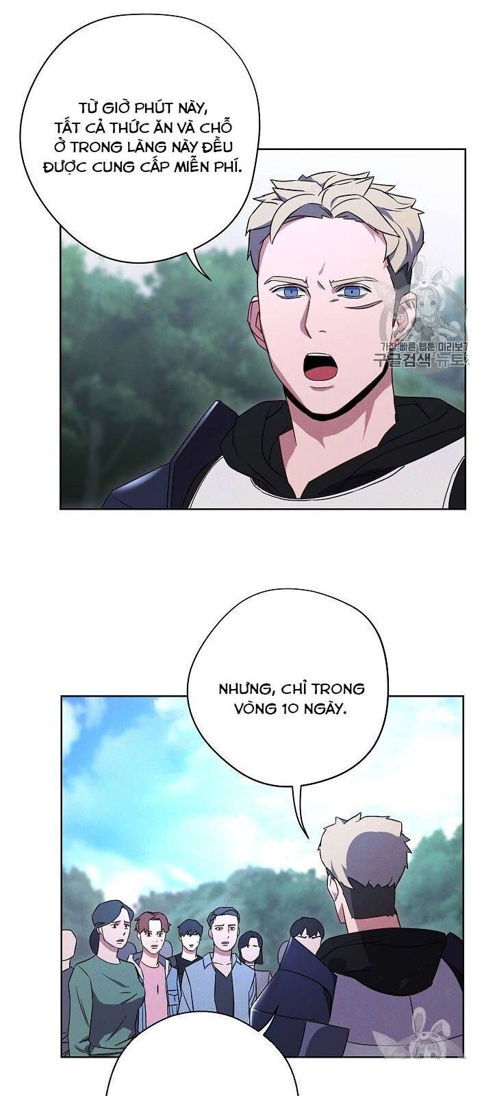 Đấu Trường Sinh Tử Chapter 23 - 30