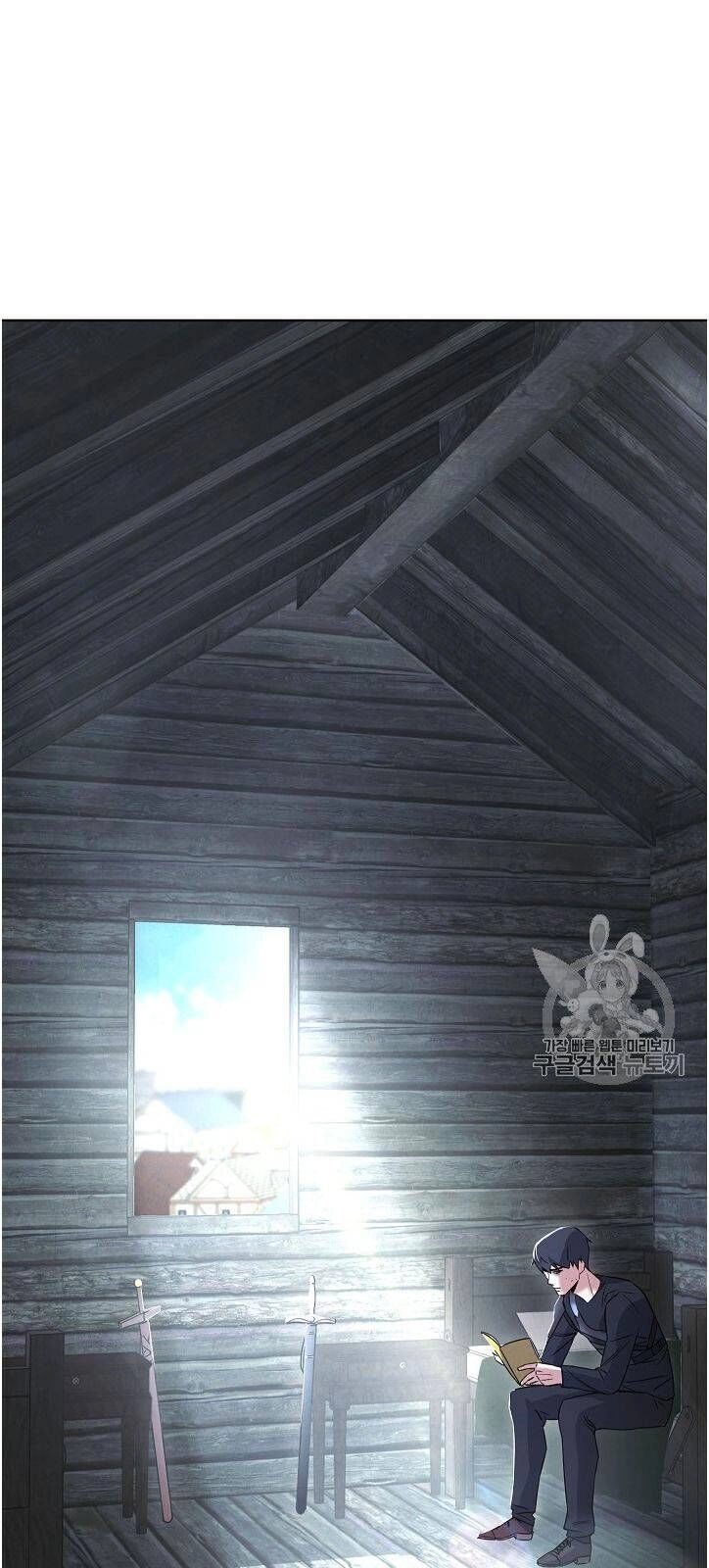 Đấu Trường Sinh Tử Chapter 23 - 46