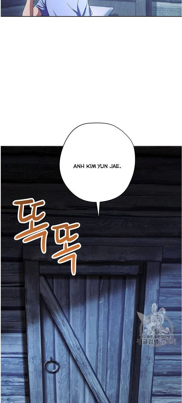 Đấu Trường Sinh Tử Chapter 23 - 58