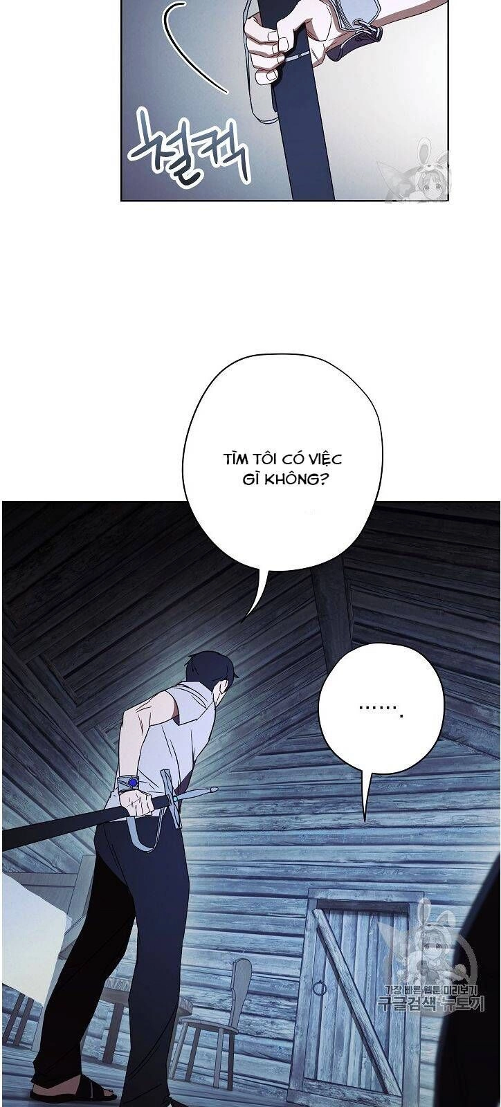 Đấu Trường Sinh Tử Chapter 23 - 60