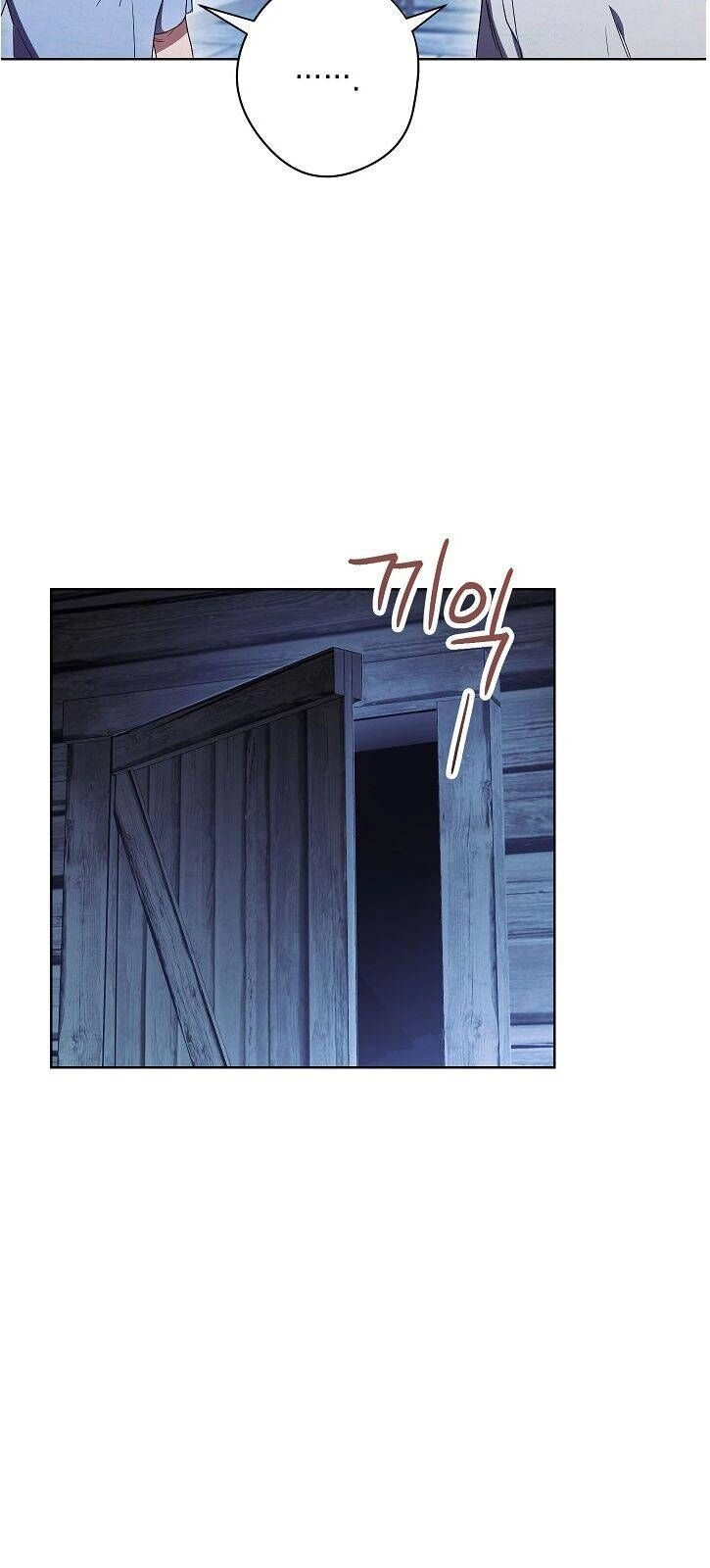 Đấu Trường Sinh Tử Chapter 24 - 3