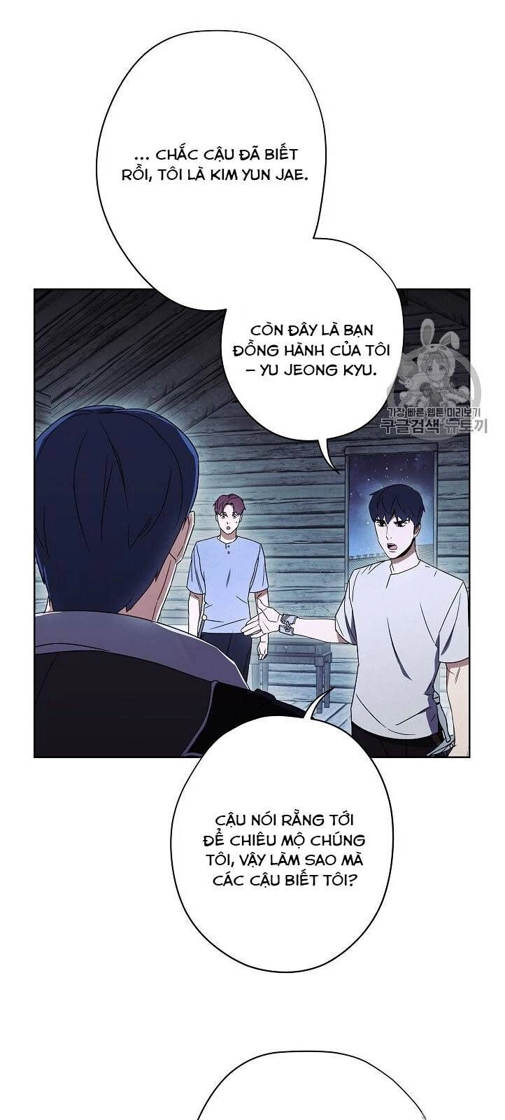 Đấu Trường Sinh Tử Chapter 24 - 8