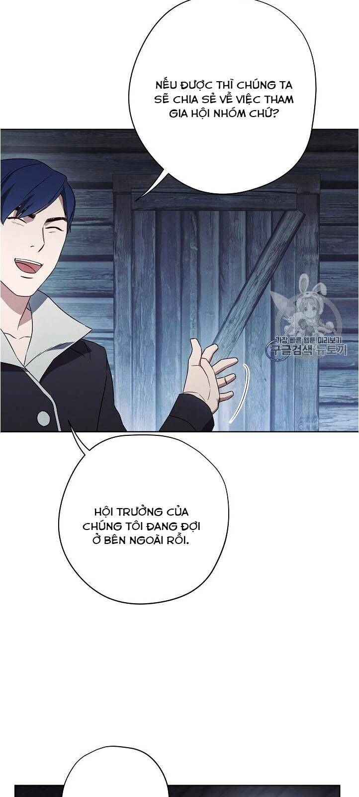 Đấu Trường Sinh Tử Chapter 24 - 10