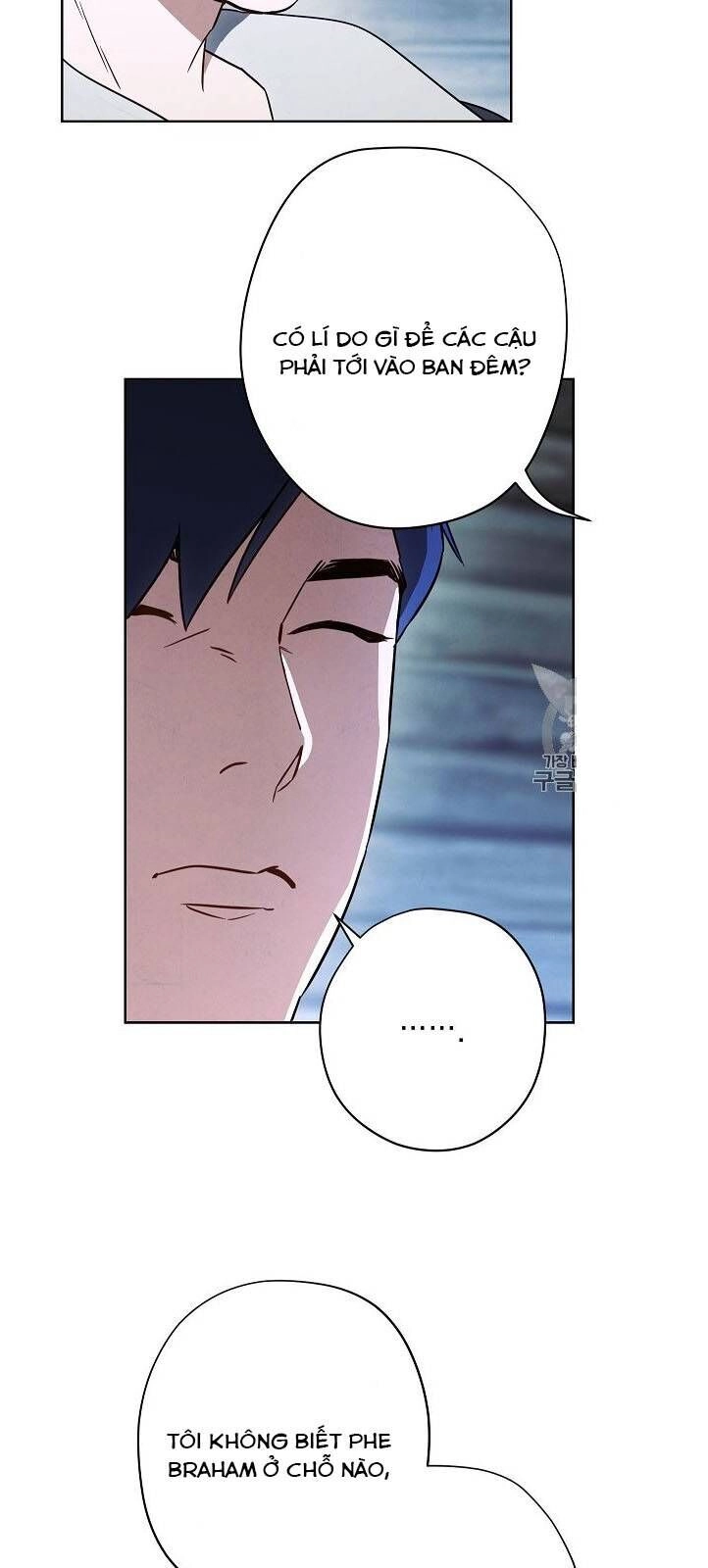 Đấu Trường Sinh Tử Chapter 24 - 12