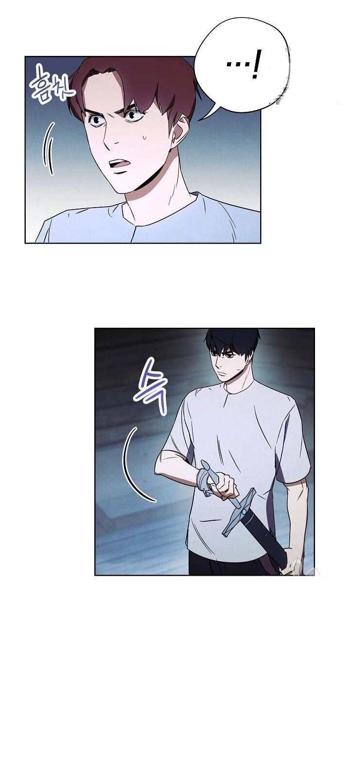 Đấu Trường Sinh Tử Chapter 24 - 16