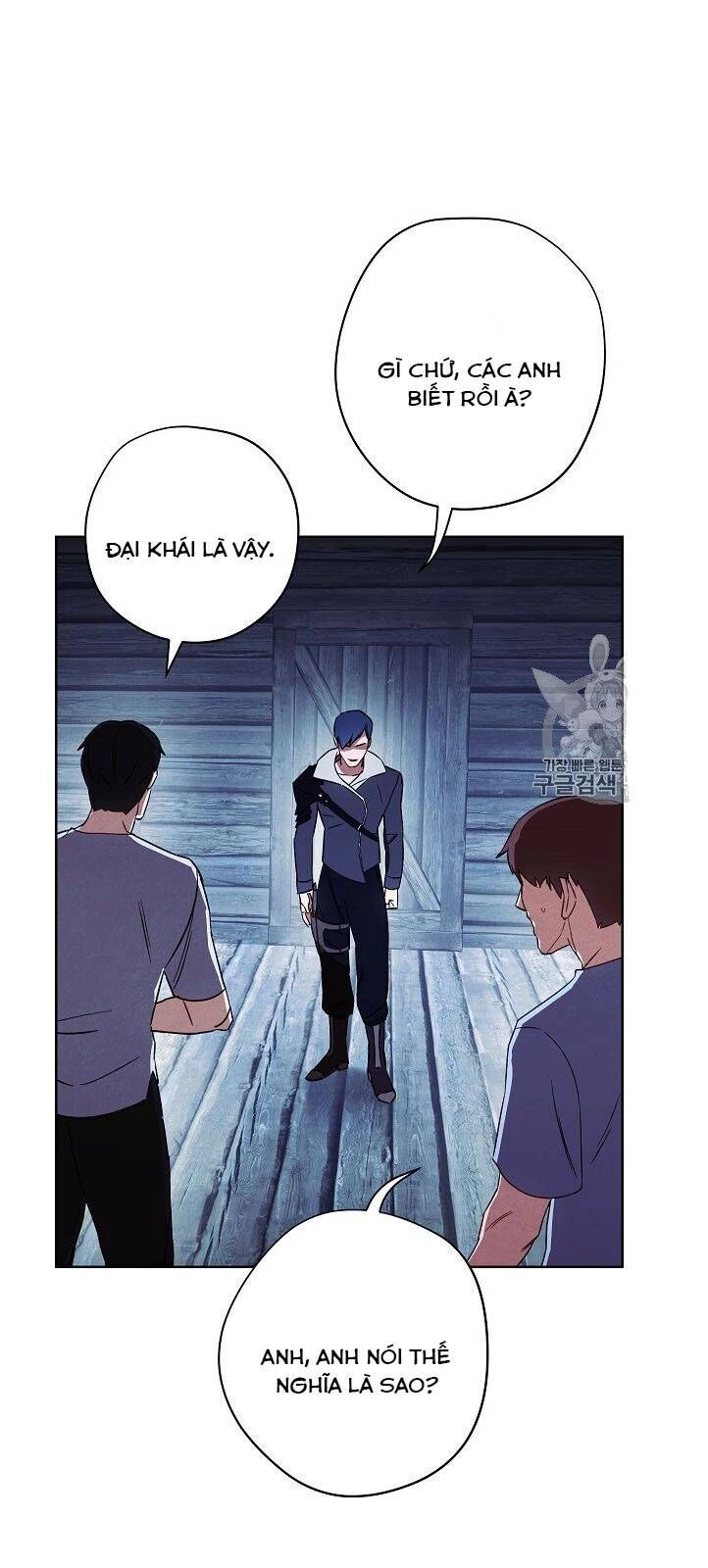 Đấu Trường Sinh Tử Chapter 24 - 17