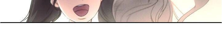 Đấu Trường Sinh Tử Chapter 24 - 20