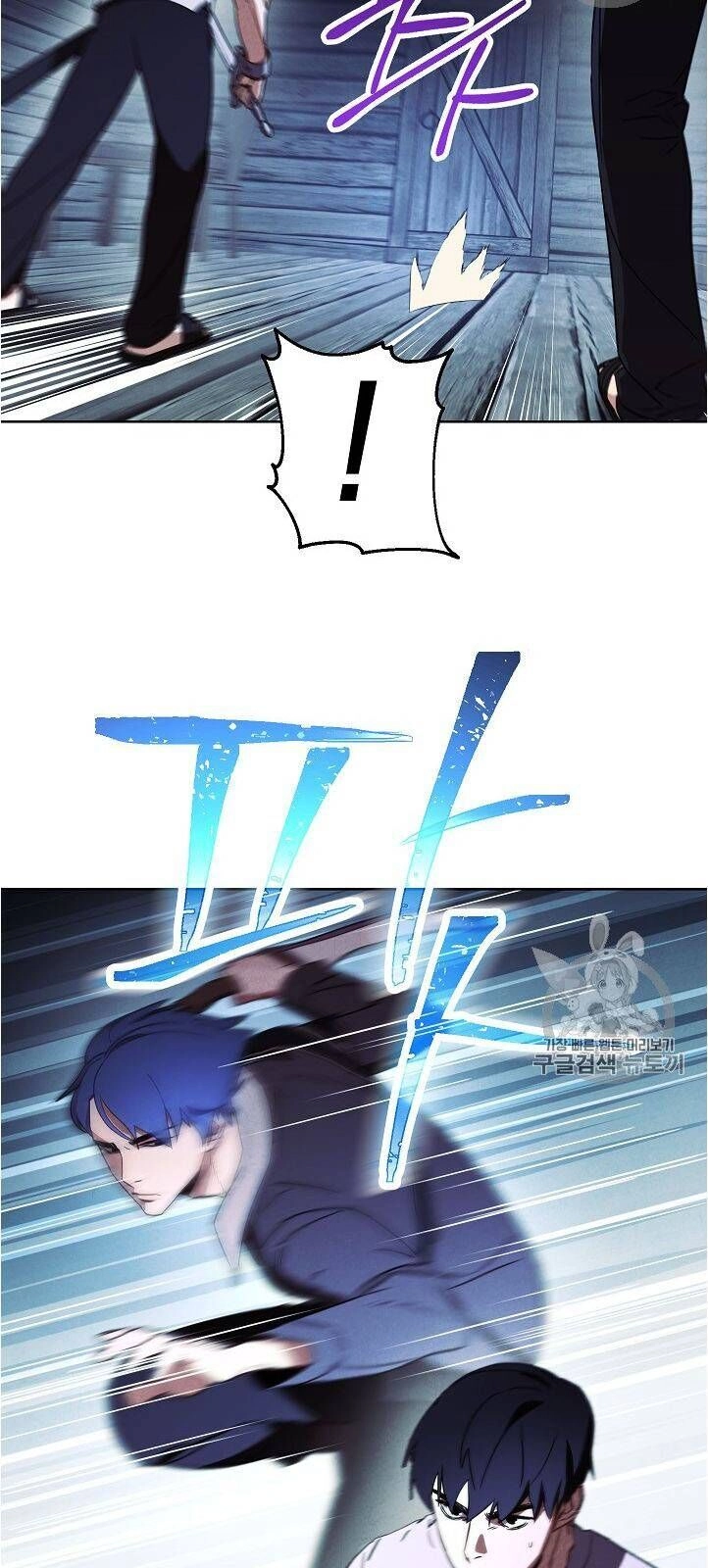 Đấu Trường Sinh Tử Chapter 24 - 26