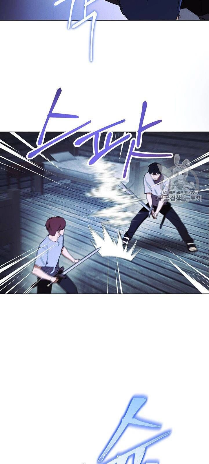 Đấu Trường Sinh Tử Chapter 24 - 29