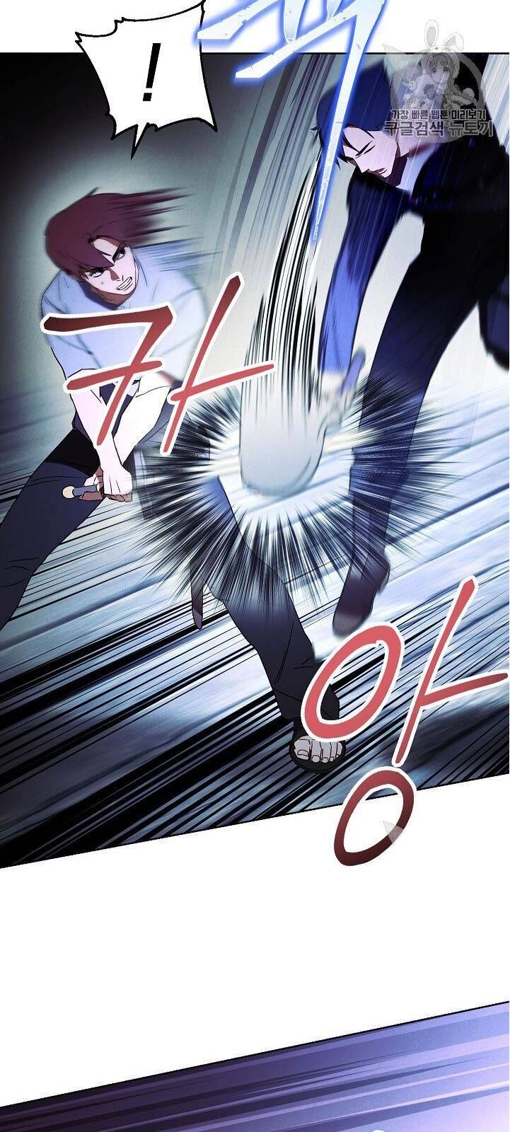 Đấu Trường Sinh Tử Chapter 24 - 30