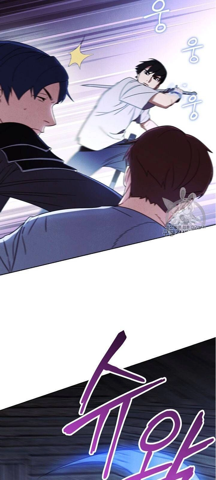 Đấu Trường Sinh Tử Chapter 24 - 31