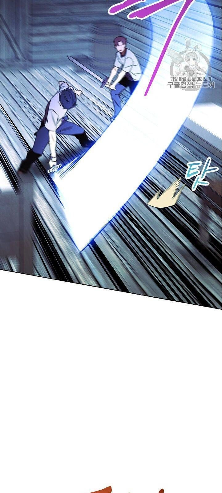 Đấu Trường Sinh Tử Chapter 24 - 32