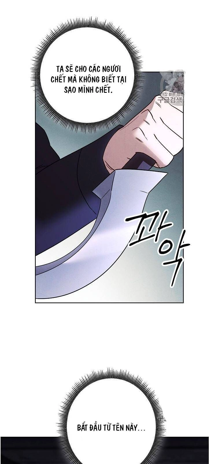 Đấu Trường Sinh Tử Chapter 24 - 41