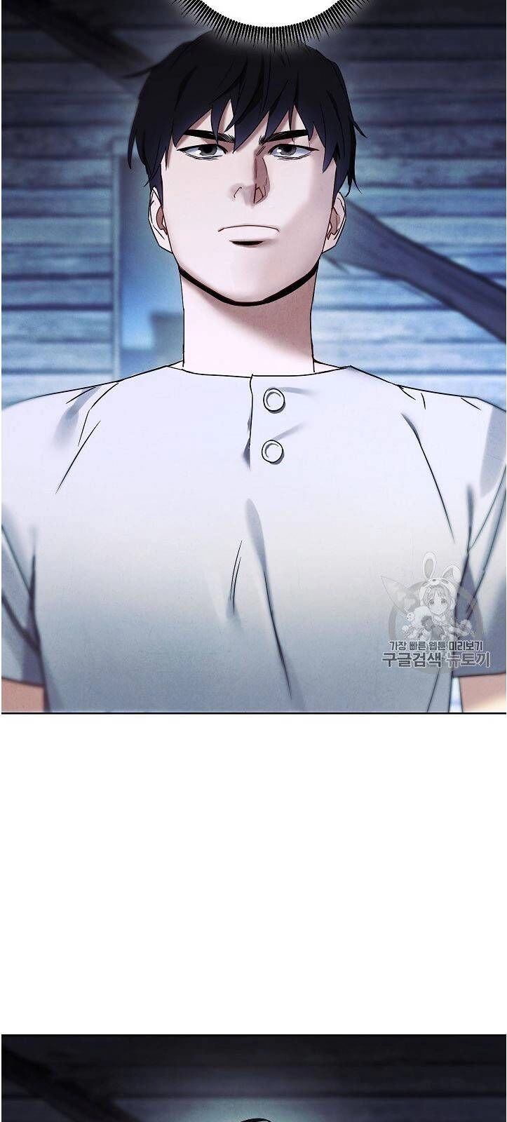 Đấu Trường Sinh Tử Chapter 24 - 42