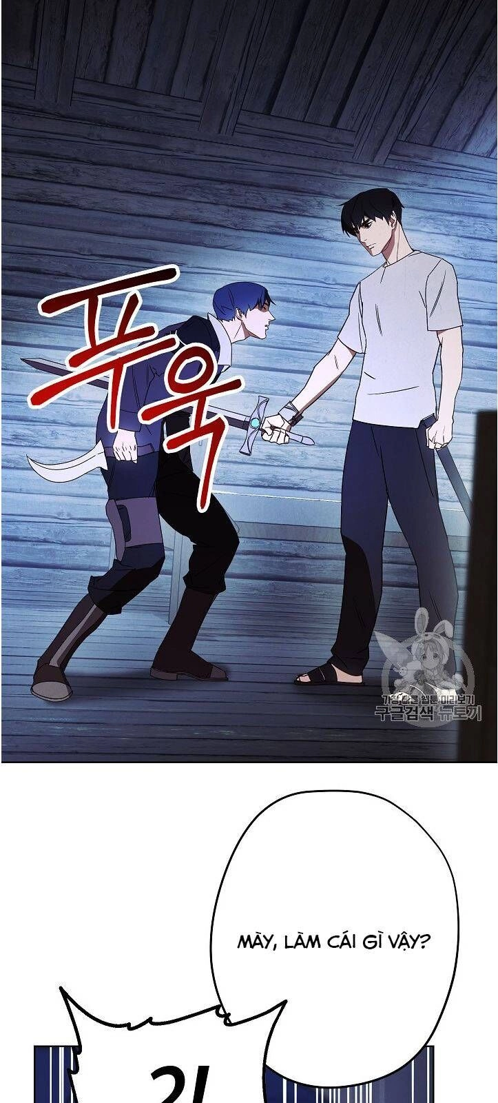 Đấu Trường Sinh Tử Chapter 24 - 44