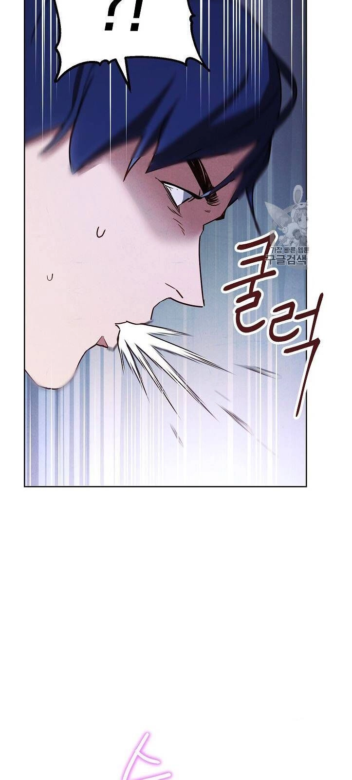 Đấu Trường Sinh Tử Chapter 24 - 45