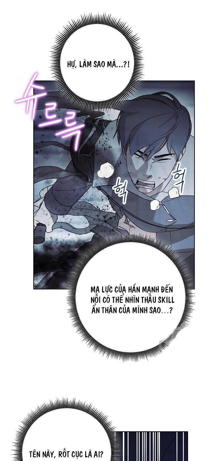 Đấu Trường Sinh Tử Chapter 24 - 47