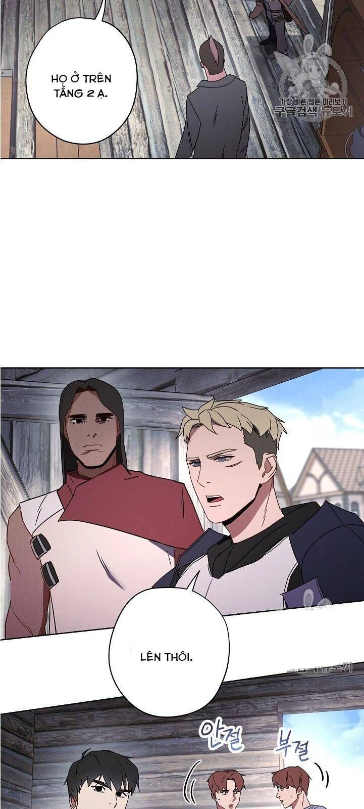 Đấu Trường Sinh Tử Chapter 24 - 62