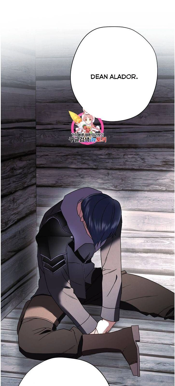 Đấu Trường Sinh Tử Chapter 25 - 2