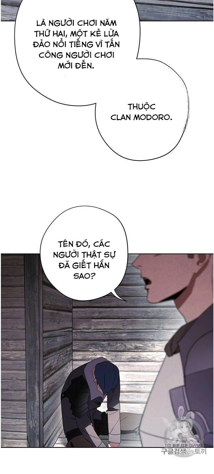 Đấu Trường Sinh Tử Chapter 25 - 3