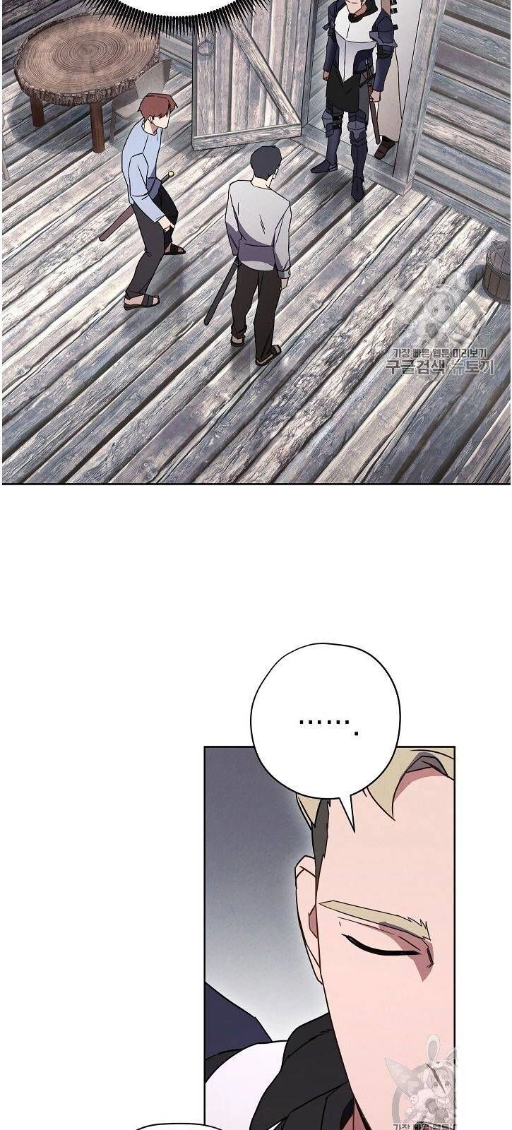 Đấu Trường Sinh Tử Chapter 25 - 5