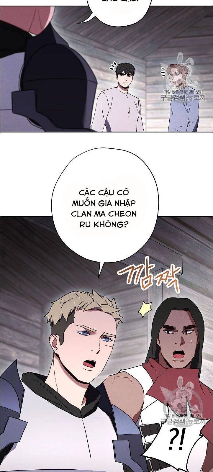 Đấu Trường Sinh Tử Chapter 25 - 10