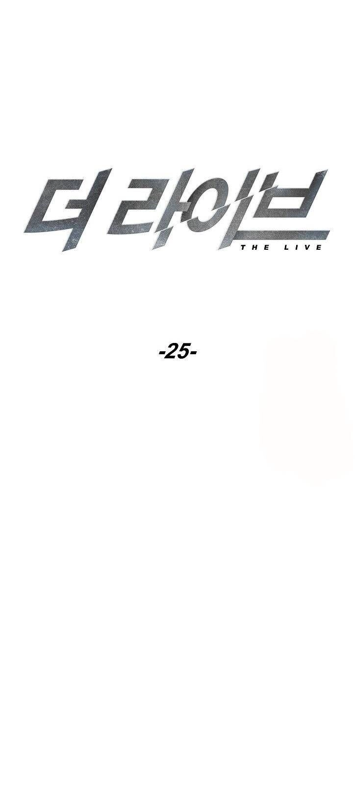 Đấu Trường Sinh Tử Chapter 25 - 15