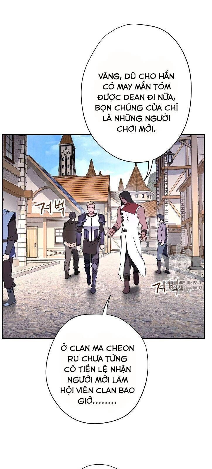 Đấu Trường Sinh Tử Chapter 25 - 17