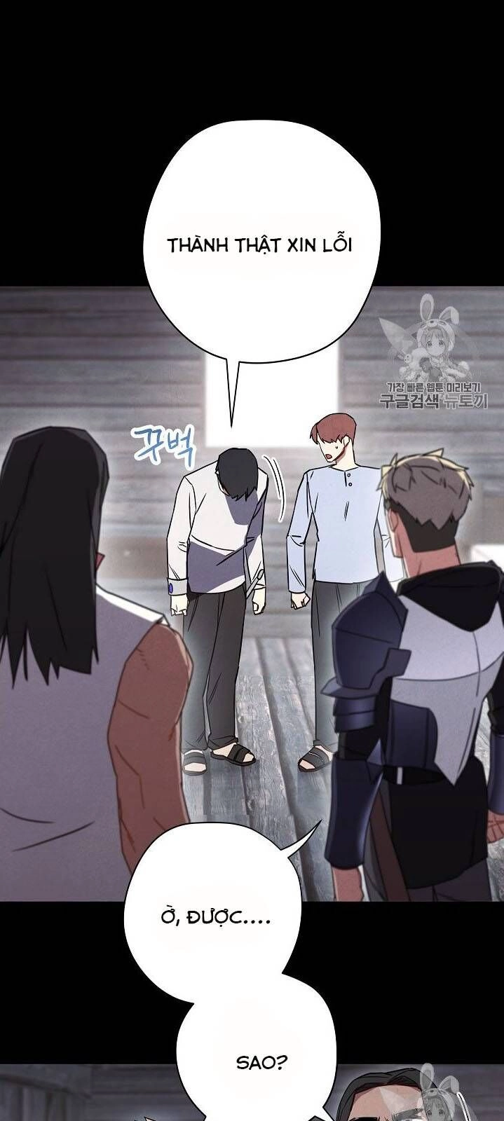 Đấu Trường Sinh Tử Chapter 25 - 25