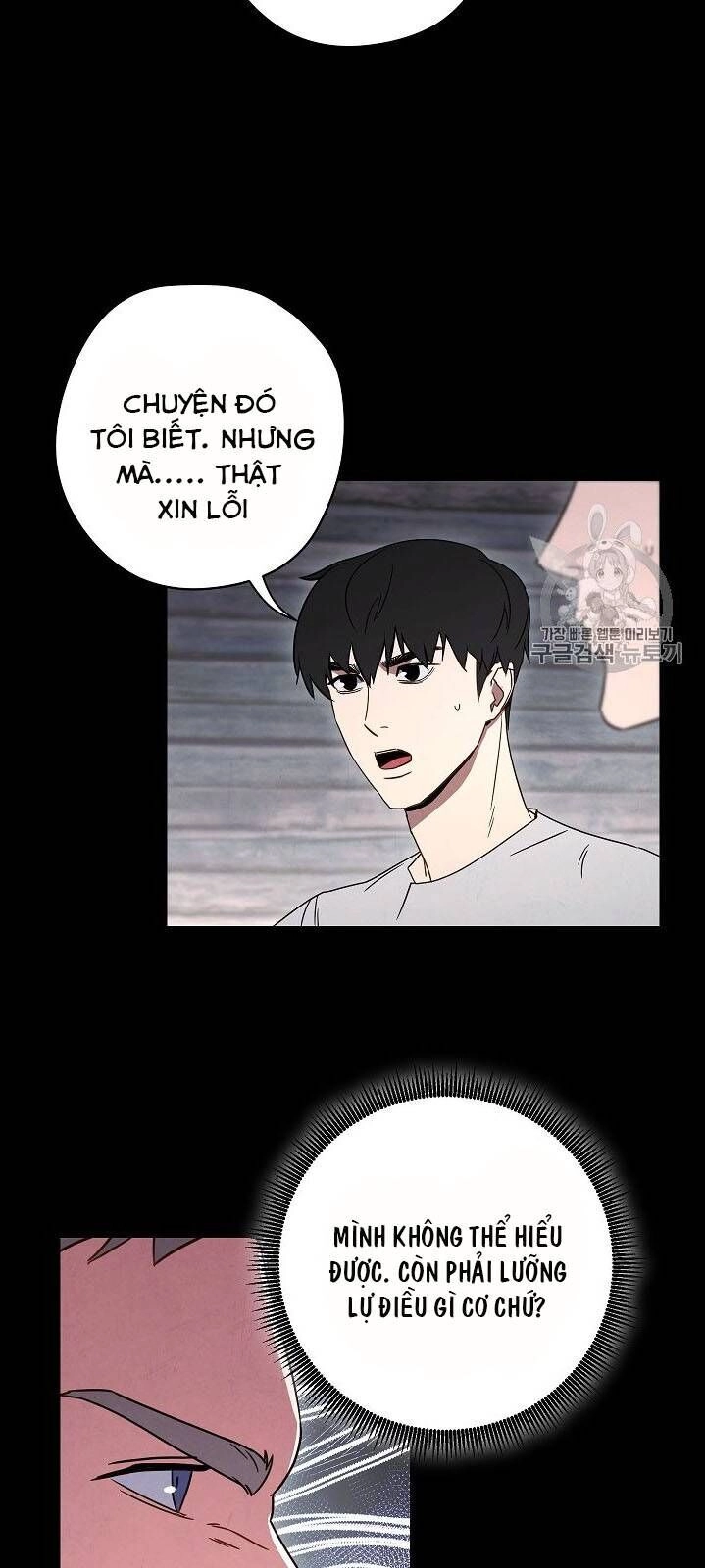 Đấu Trường Sinh Tử Chapter 25 - 27