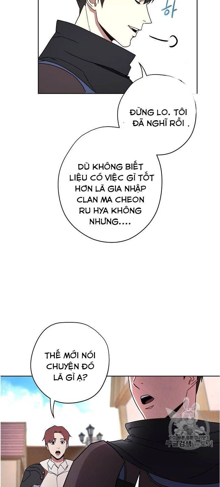 Đấu Trường Sinh Tử Chapter 25 - 39