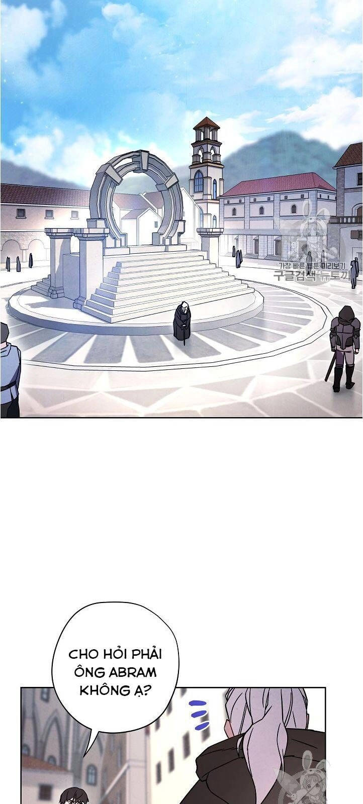 Đấu Trường Sinh Tử Chapter 25 - 43