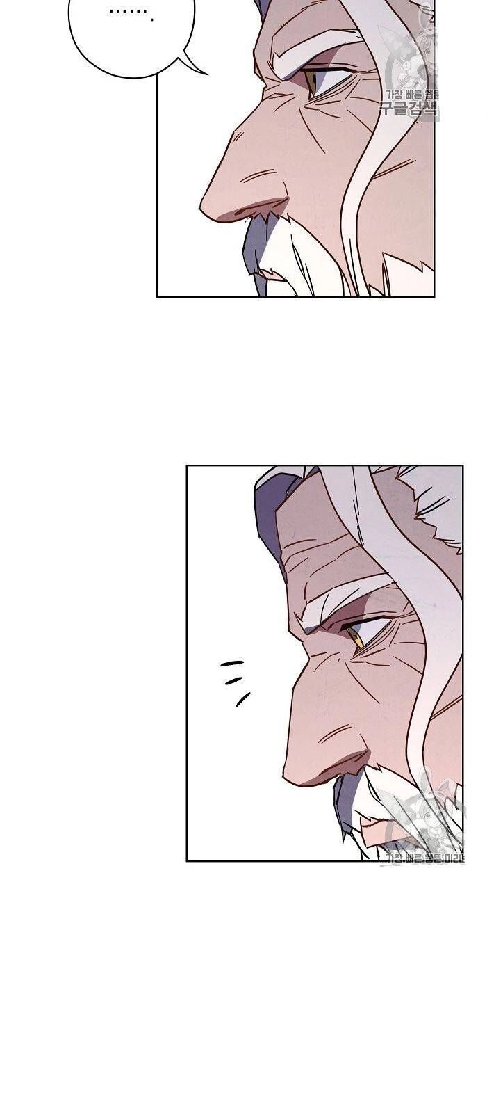 Đấu Trường Sinh Tử Chapter 25 - 49