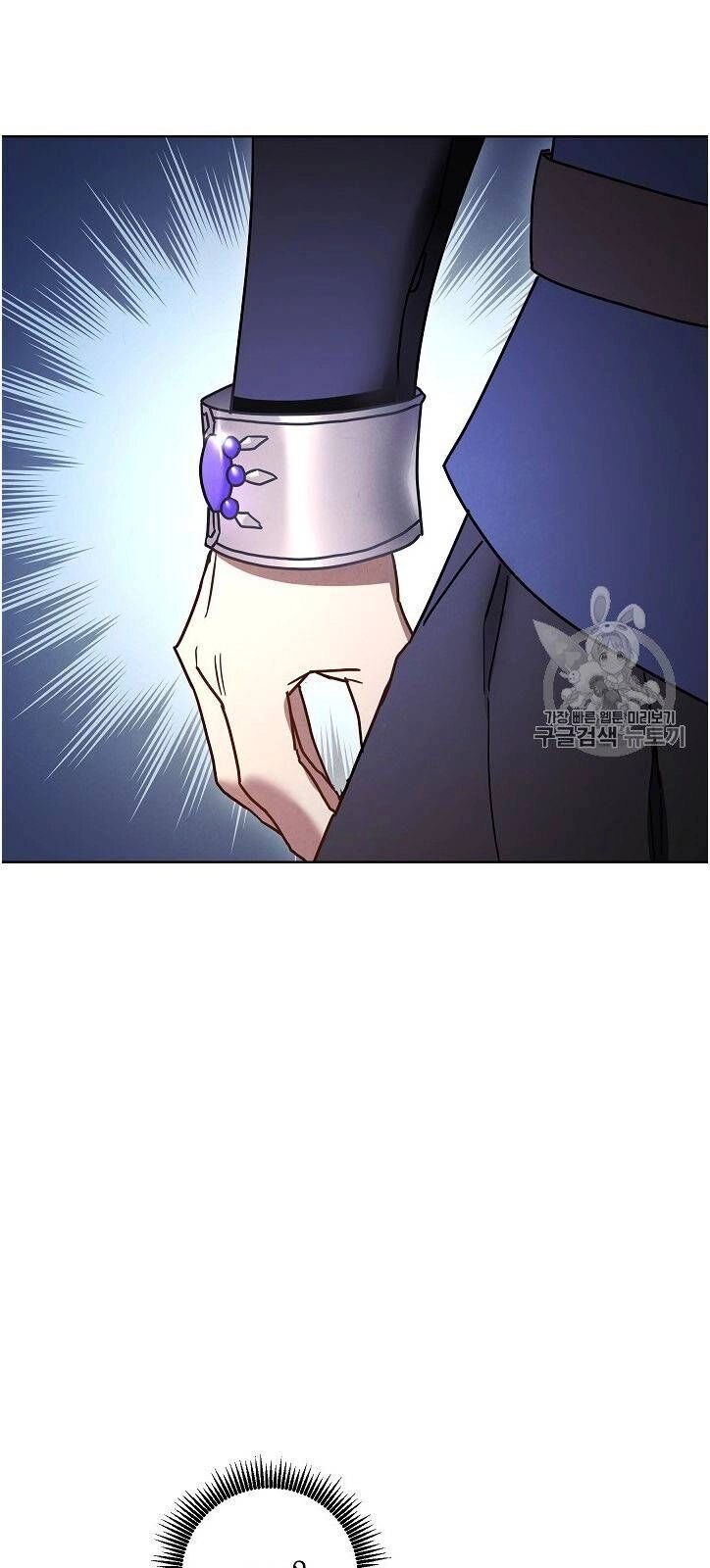 Đấu Trường Sinh Tử Chapter 25 - 50