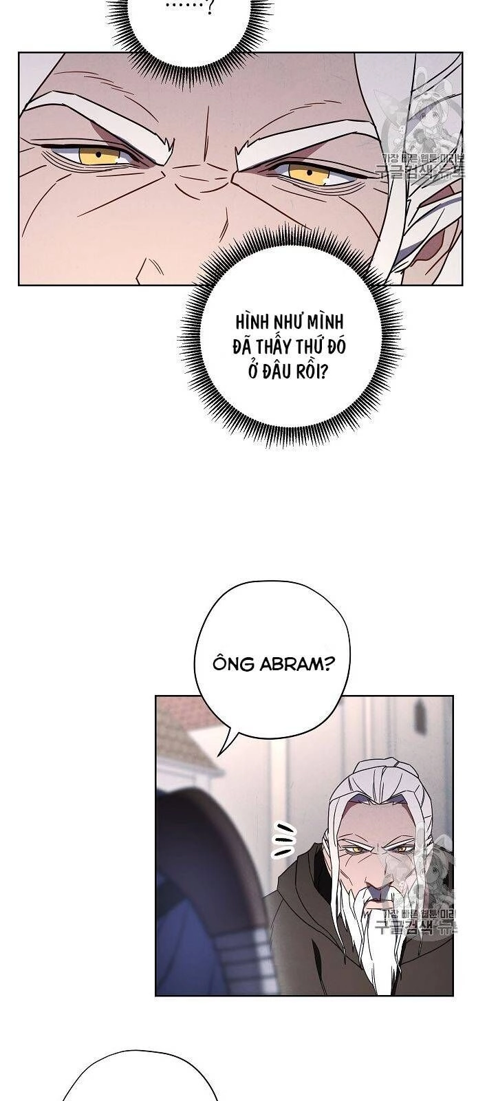 Đấu Trường Sinh Tử Chapter 25 - 51