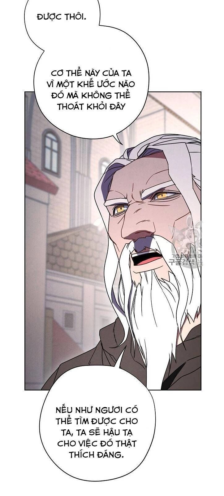 Đấu Trường Sinh Tử Chapter 25 - 52