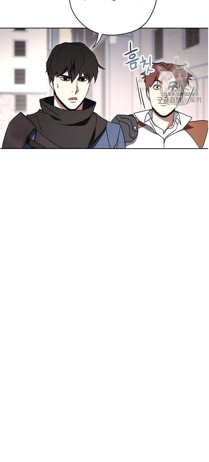 Đấu Trường Sinh Tử Chapter 25 - 56