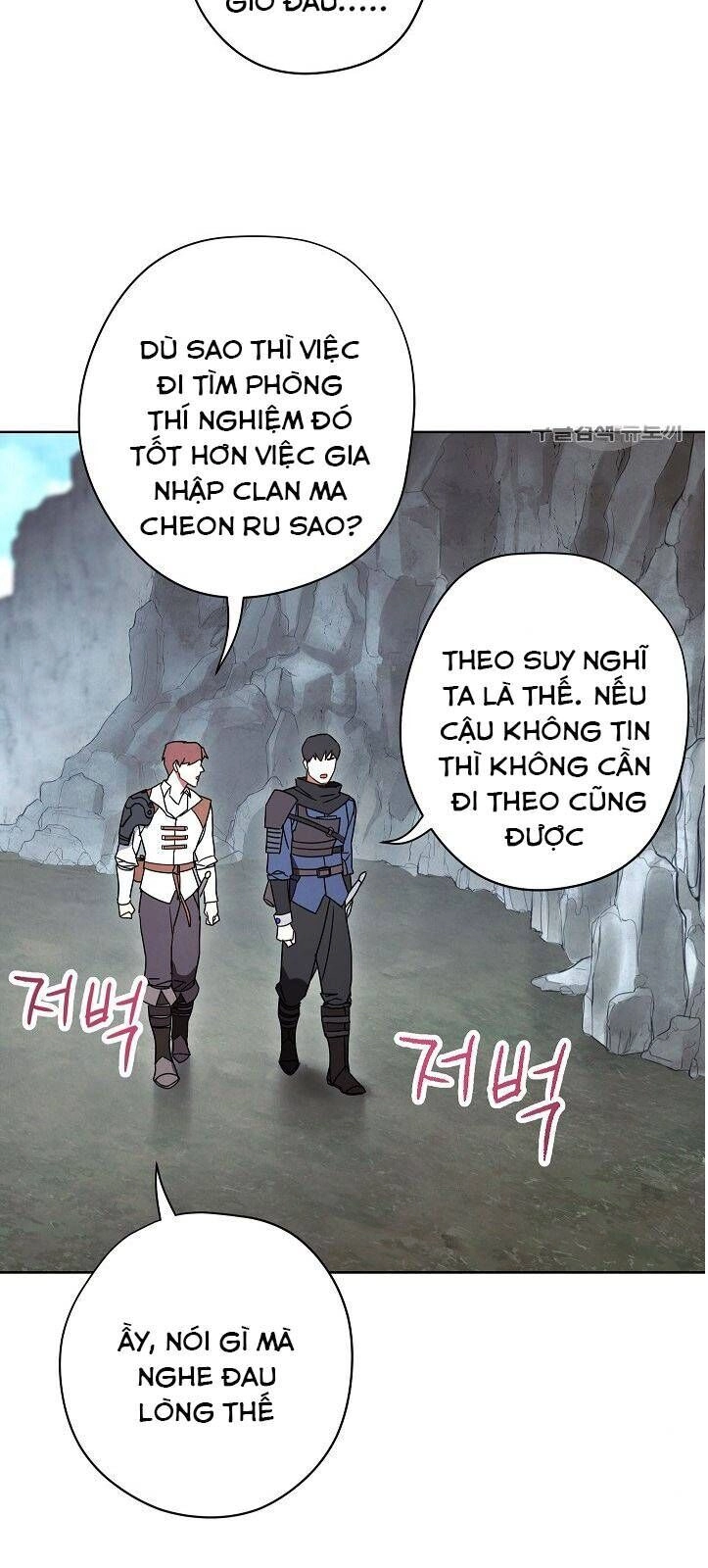 Đấu Trường Sinh Tử Chapter 25 - 58