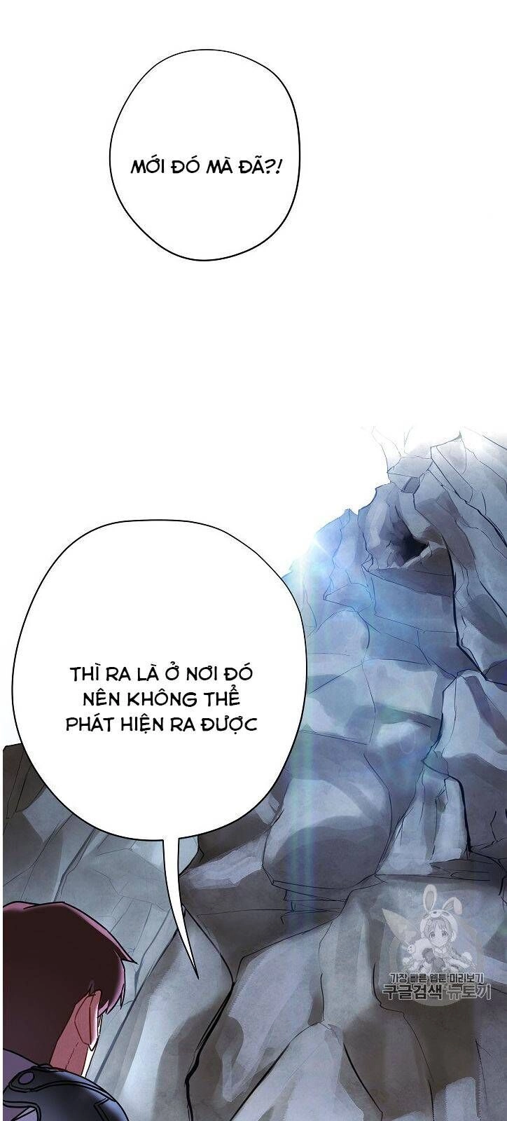 Đấu Trường Sinh Tử Chapter 25 - 63