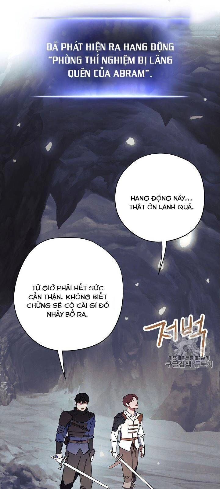 Đấu Trường Sinh Tử Chapter 26 - 8