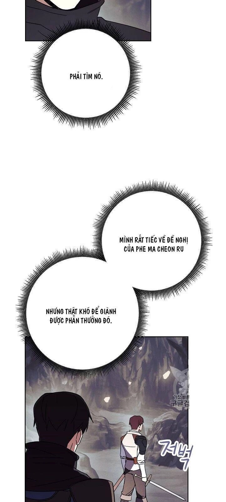 Đấu Trường Sinh Tử Chapter 26 - 10