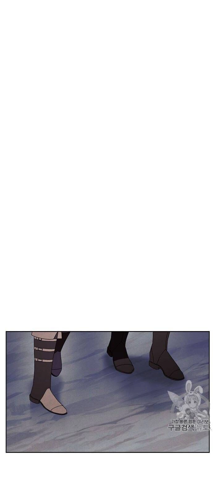 Đấu Trường Sinh Tử Chapter 26 - 12